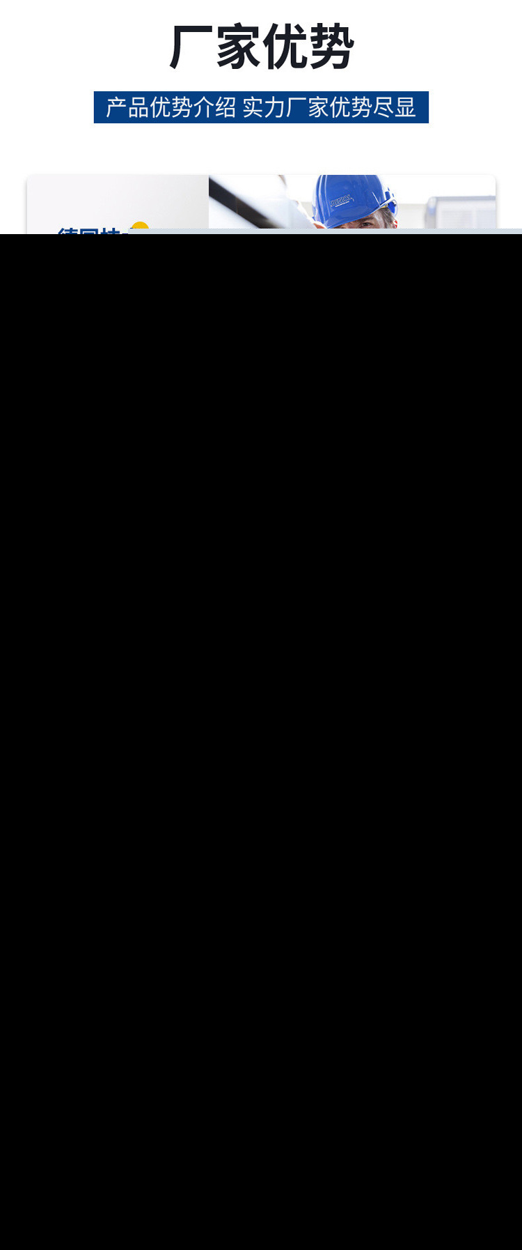 萬(wàn)致WZLAB智能報(bào)警器 工廠(chǎng)、學(xué)校、醫(yī)院的安全守護(hù)專(zhuān)家